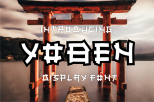 Yoben: A Font Inspired by Japanese Calligraphy That Elevates Design